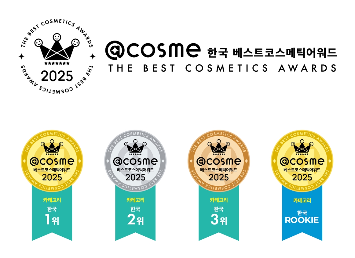 글로우픽, 日 앳코스메와 손잡고 ‘앳코스메 코리아 어워드’ 론칭 27-Image